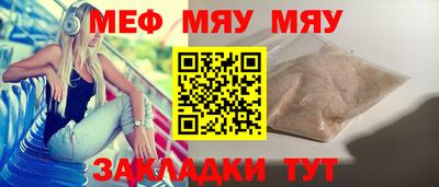 альфа пвп VHQ Донецк