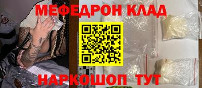 альфа пвп VHQ Донецк