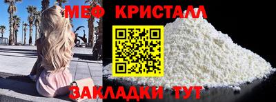 метадон Донской