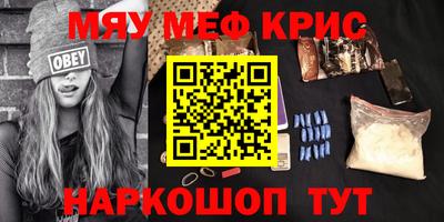 метадон Донской