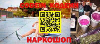 альфа пвп VHQ Донецк