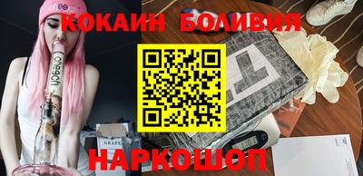альфа пвп VHQ Донецк