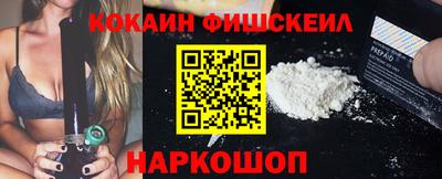 альфа пвп VHQ Донецк