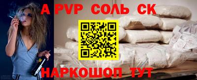 метадон Донской