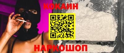 метадон Донской