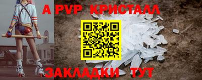 метадон Донской