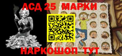 альфа пвп VHQ Донецк