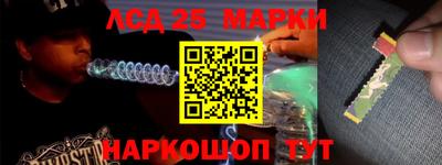 альфа пвп VHQ Донецк