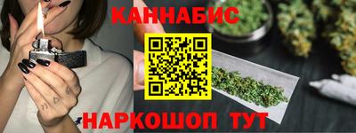 метадон Донской