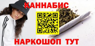 мяу мяу кристалл Дубна