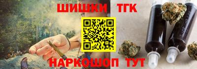 метадон Донской