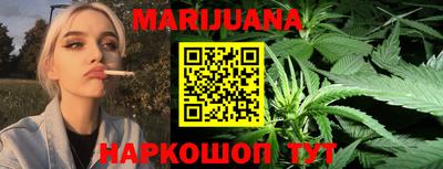 метадон Донской