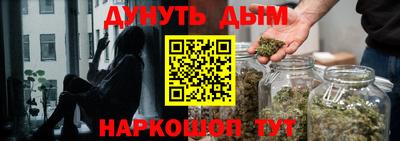 метадон Донской