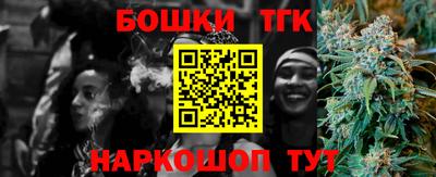 альфа пвп VHQ Донецк