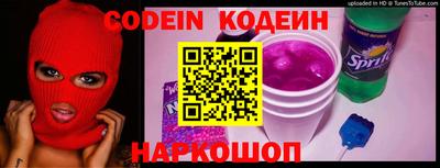 альфа пвп VHQ Донецк