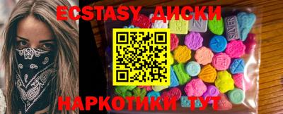 альфа пвп VHQ Донецк
