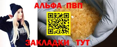 метадон Донской