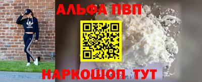 метадон Донской