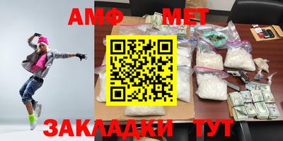 метадон Донской
