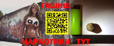 метадон Донской