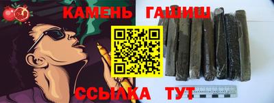 метадон Донской