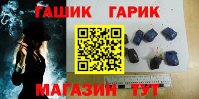 метадон Донской