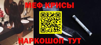альфа пвп VHQ Донецк