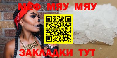 метадон Донской